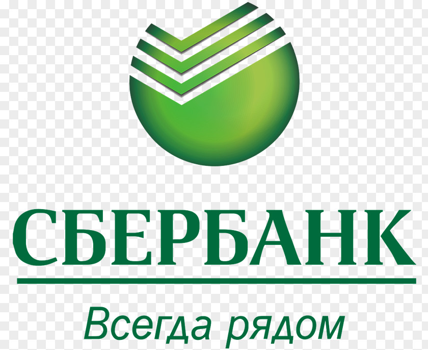 Design Logo Product Sberbank Of Russia Brand Clip Art PNG