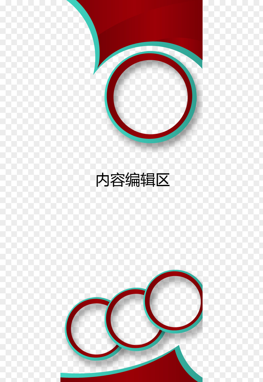 Red Circular Display Rack Template Web Banner Circle PNG