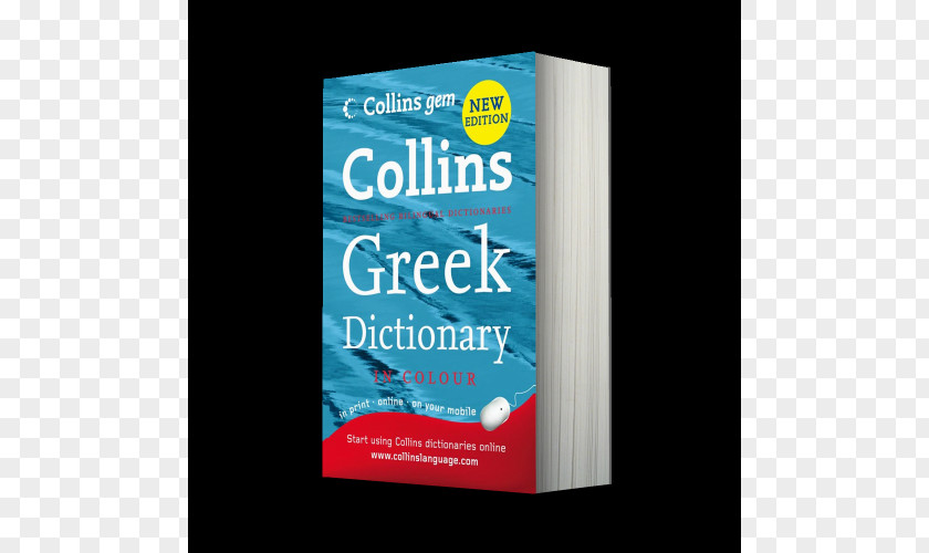 Collins English Dictionary COBUILD Advanced Of The Irish Language PNG
