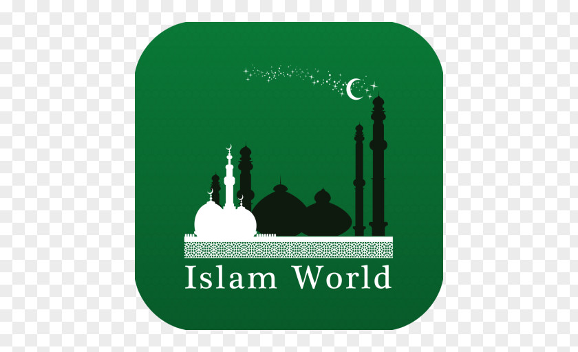 Muslim World Brand Ramadan Font PNG