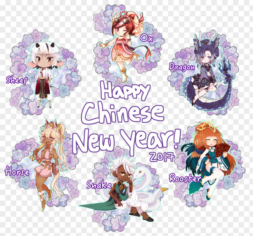 Lunar New Years Day One Cut Flowers Character Font PNG