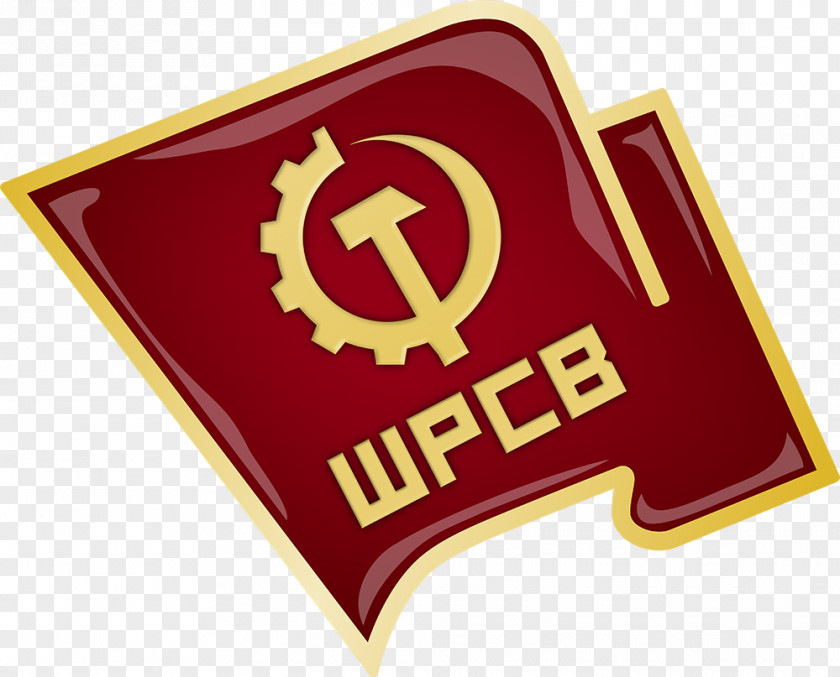 Soviet Union Congress Of The Communist Party Georgia Russia PNG