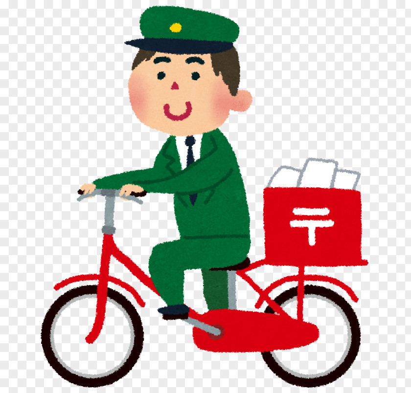 Postman Mail Japan Post 定形外郵便物 レターパック Box PNG