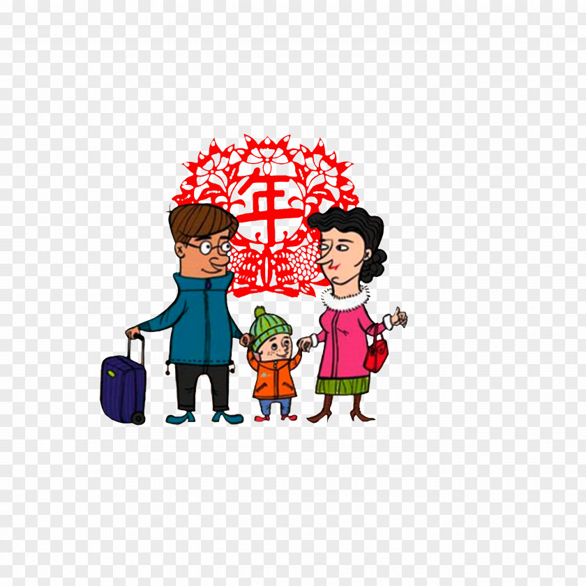 A Family Of Three Returned Home Together U56deu5a18u5bb6 Chinese New Year Husband Parent-in-law Daughter PNG