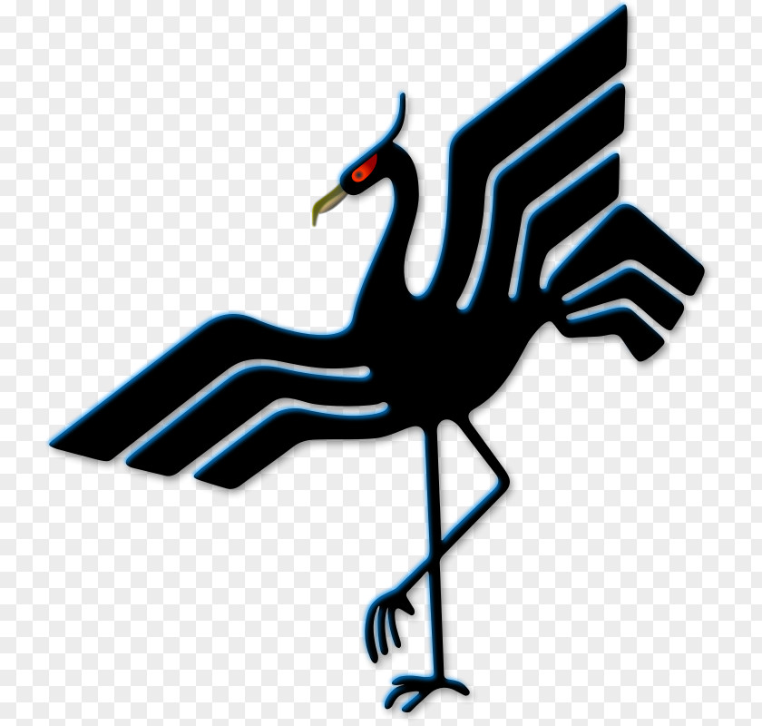 Barbeque Clipart Bird Goose Feather Emblem Clip Art PNG