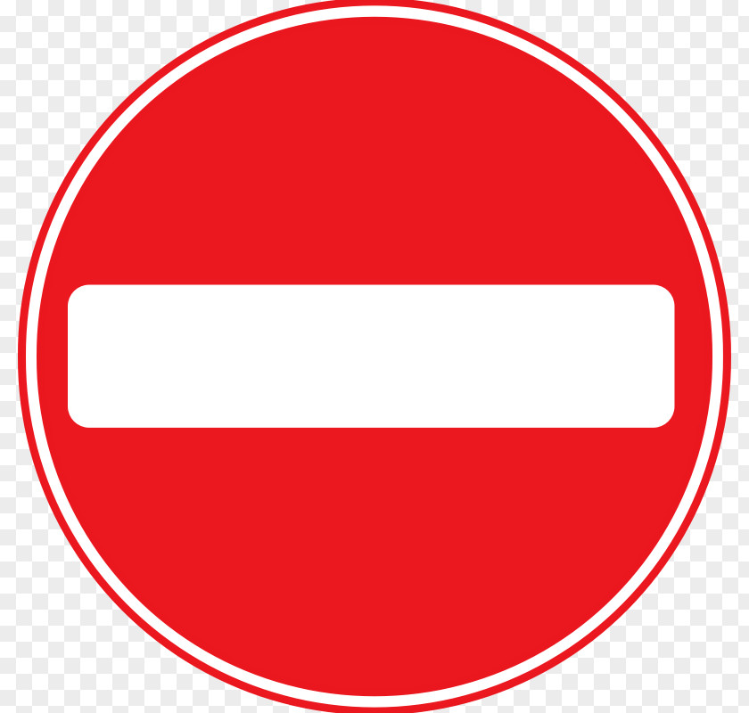 Free Entrance Cliparts Traffic Sign Clip Art PNG
