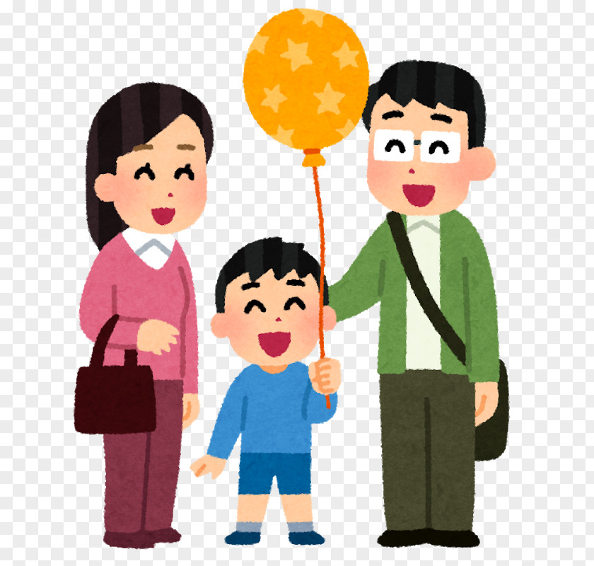 Kamisu Nagoya Child Family Parenting PNG