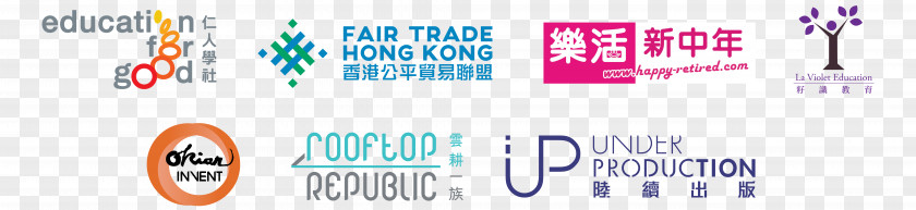 Design Logo Online Advertising Brand PNG