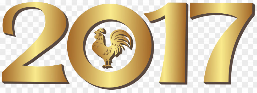 2017 With Rooster Gold Transparent Clip Art Image PNG