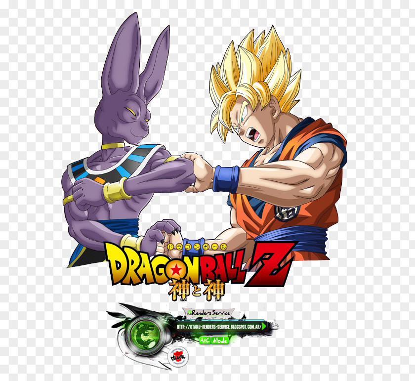 Dragon Ball Z Battle Of Gods Goku Beerus Vegeta Gohan Tien Shinhan PNG