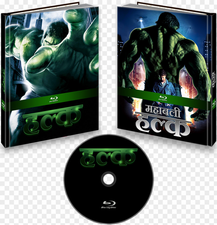 The Incredible Hulk Xbox 360 Electronics DVD PNG