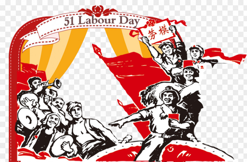 Celebrate The May 1 Model Microsoft Word Labor PNG