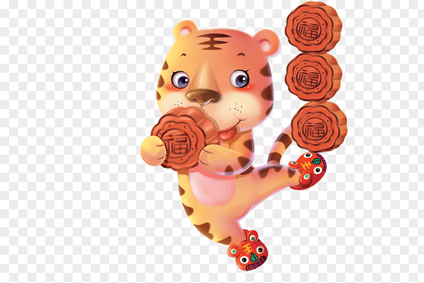 Cartoon Tiger Illustration PNG