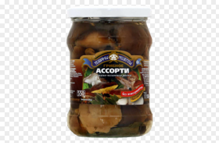 Russian Salad Brine Condiment Recipe Food Pickling PNG