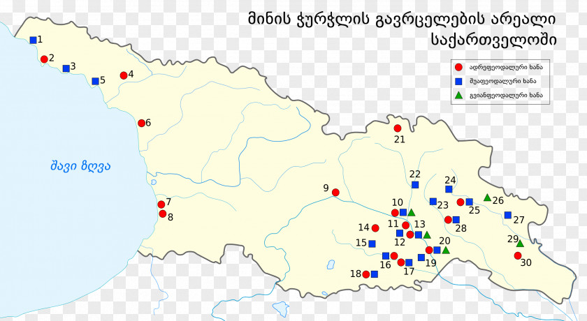 Georgian Դիդ Industry Ecoregion 0 January PNG