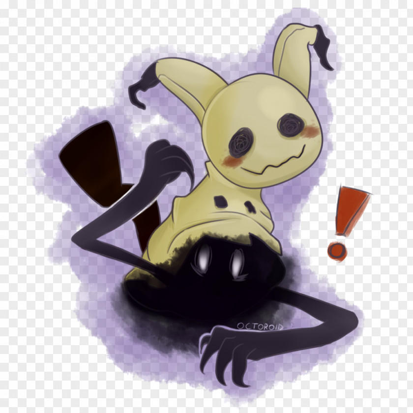 Pikachu Mimikyu Fan Art DeviantArt PNG