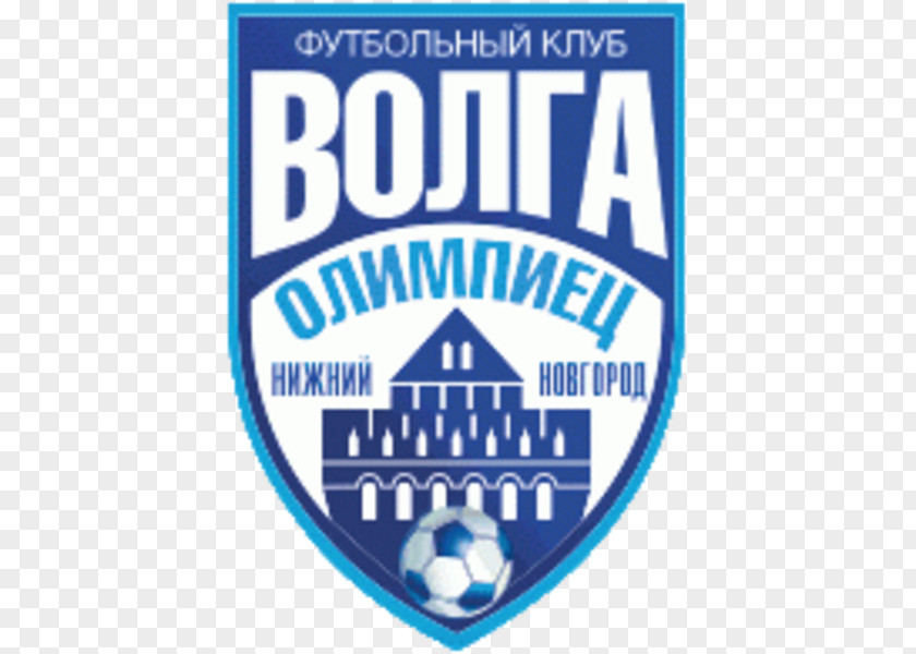 Saransk FC Olimpiyets Nizhny Novgorod Lokomotiv Stadium Volga Russian Premier League Shinnik Yaroslavl PNG