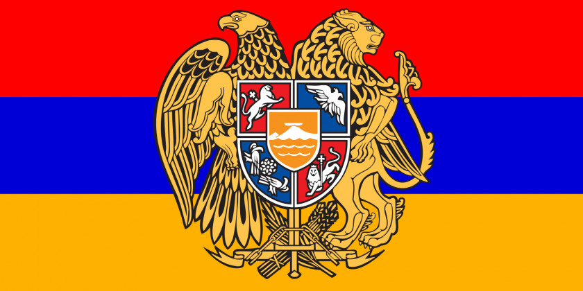 Usa Gerb Mount Ararat First Republic Of Armenia Armenian Diaspora Soviet Socialist Coat Arms PNG