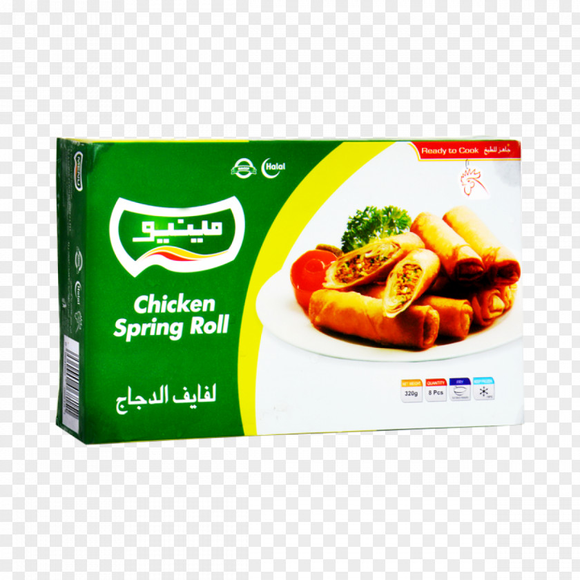 Chicken Nuggets Spring Roll Vegetarian Cuisine Samosa Fast Food Shami Kebab PNG
