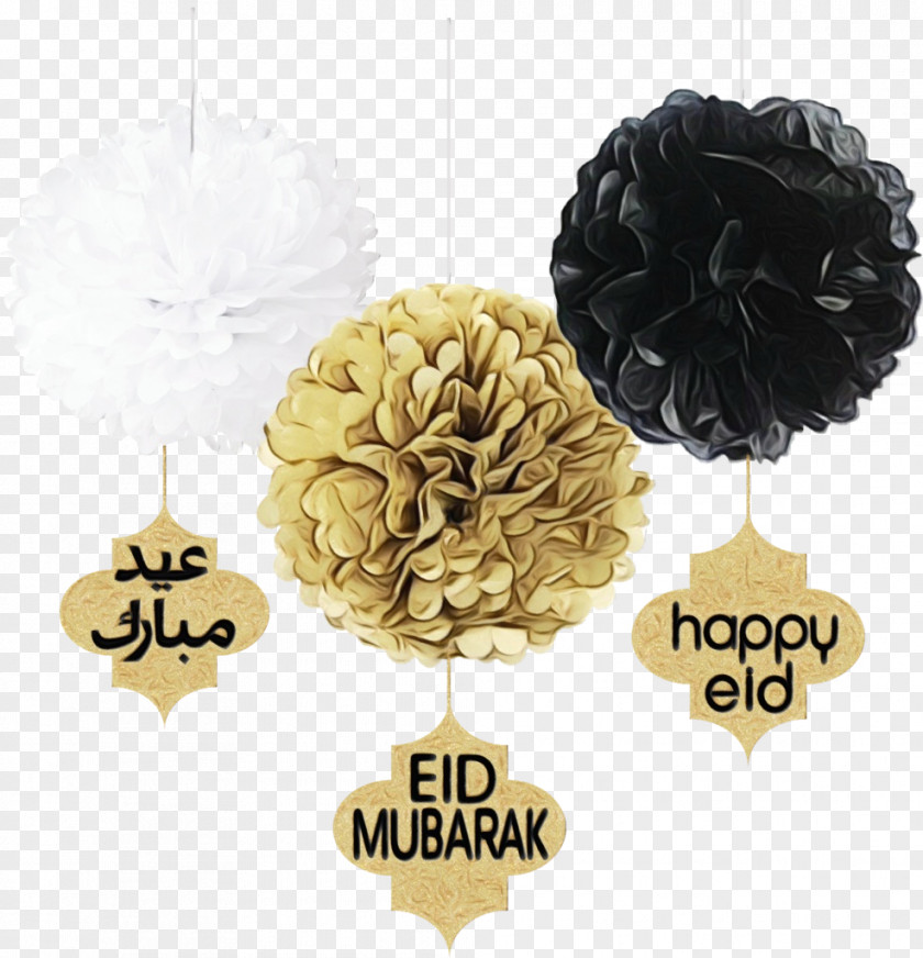 Eid Al-Fitr Ramadan Mubarak Zakat Holiday PNG