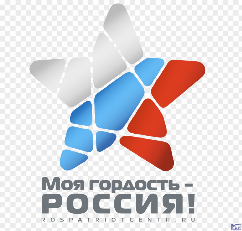 Eurovision Song Contest Patriotism Pride OGAE Конкурс PNG