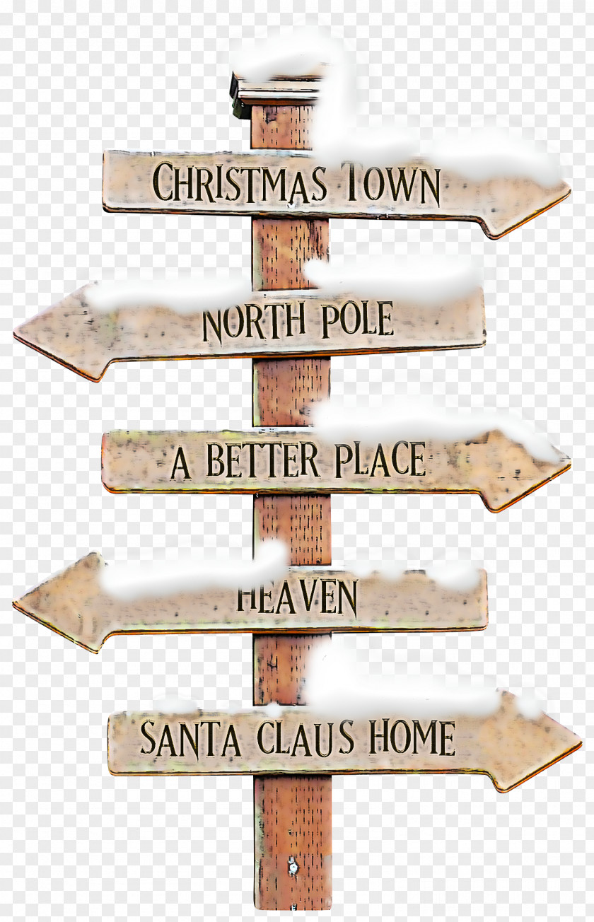 Text Wood Font Nameplate PNG