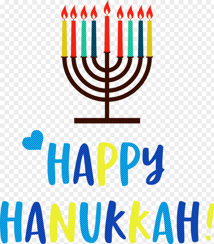 Happy Hanukkah Hanukkah Jewish Festival PNG