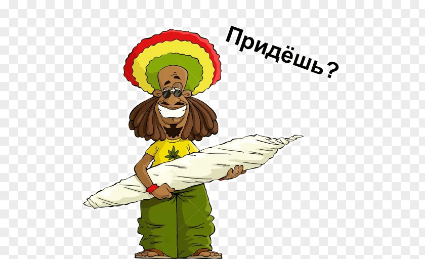 Fumaça Rastafari Royalty-free Clip Art PNG