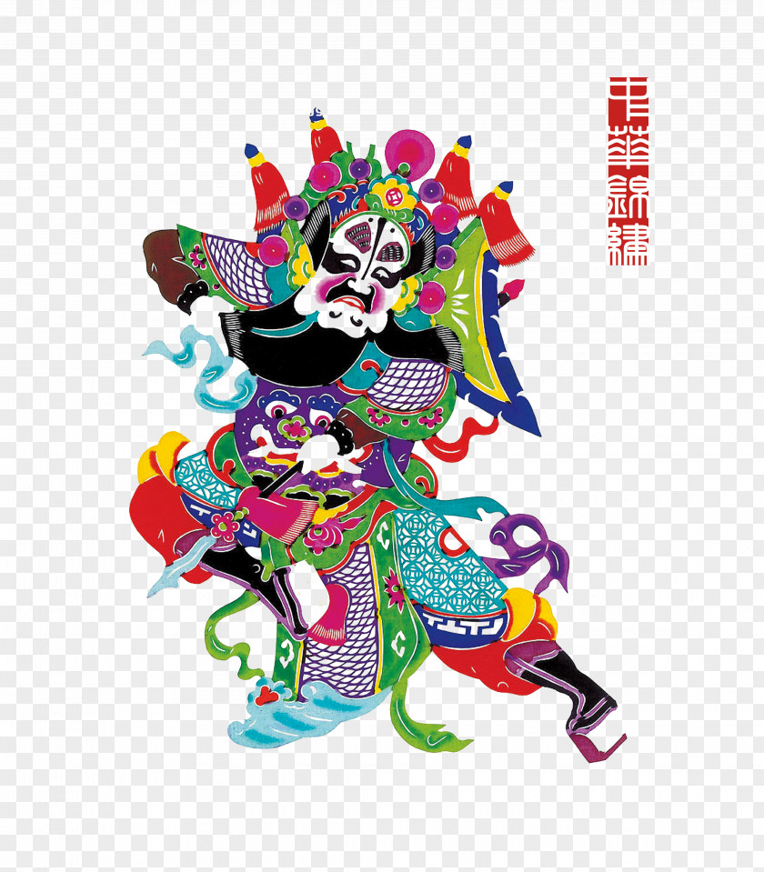 Hand Colored Opera Characters Menshen New Year Picture Chinese Papercutting Culture PNG