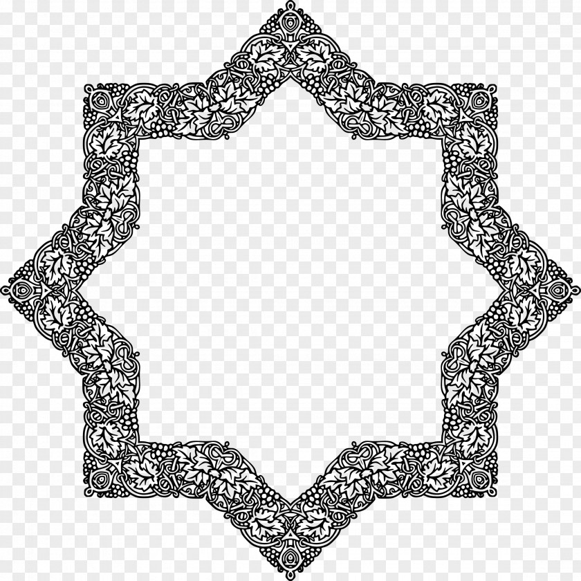 Geometric Frame Kaaba Drawing PNG