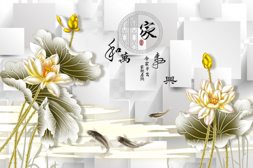 Lotus Background Material Lattice Ink Wash Painting Gongbi PNG