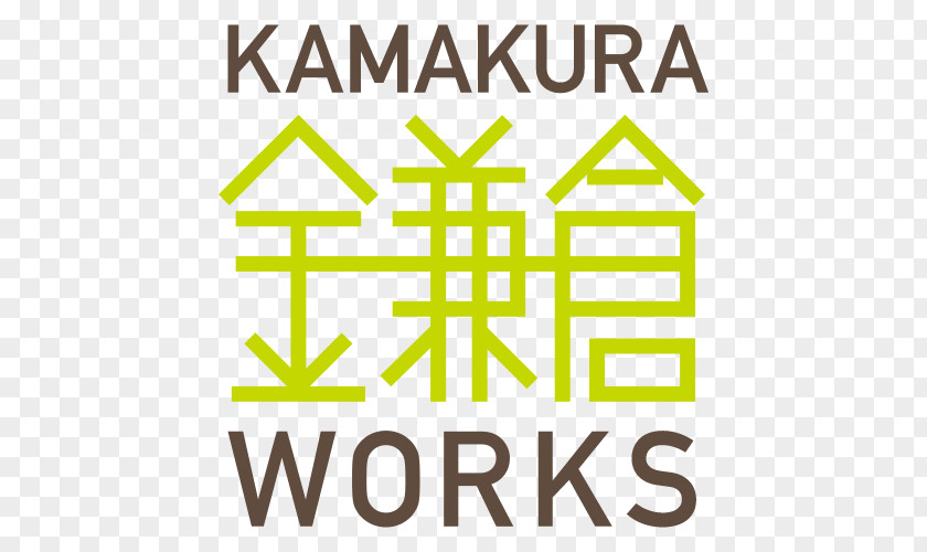Yamanouchi Kamakura Brand Copyright Share Privacy Policy PNG