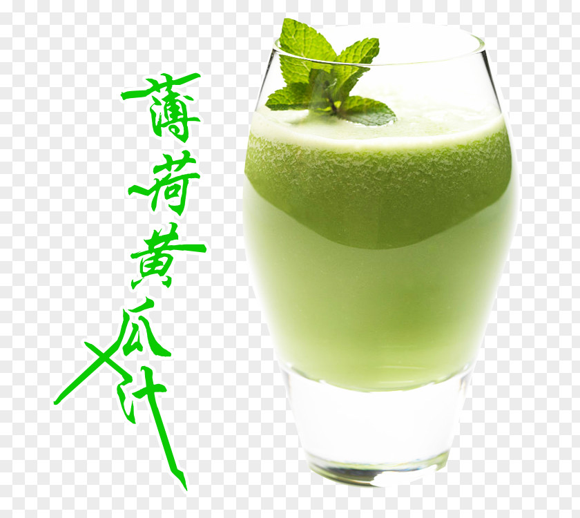 Mint Cucumber Juice Orange Apple Drink PNG