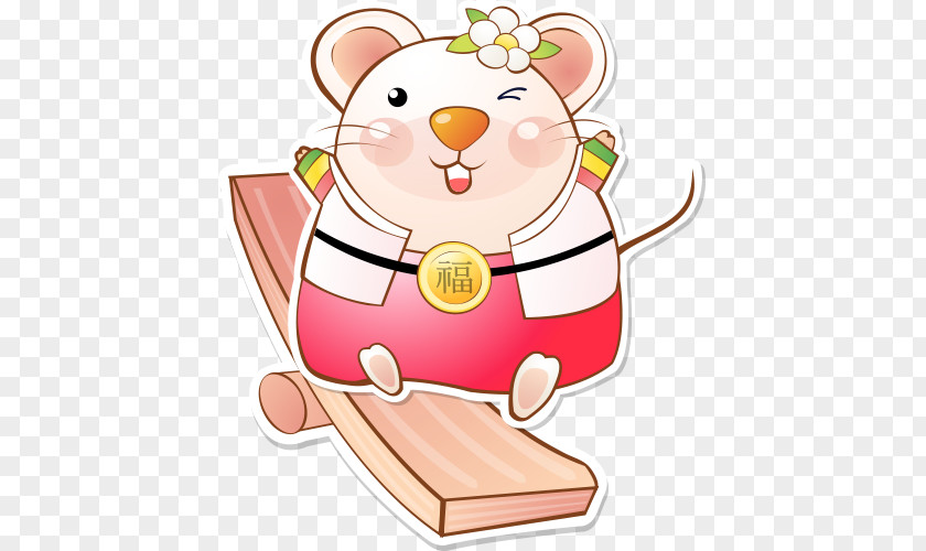Cute Fat Pier Small Mouse Clip Art PNG