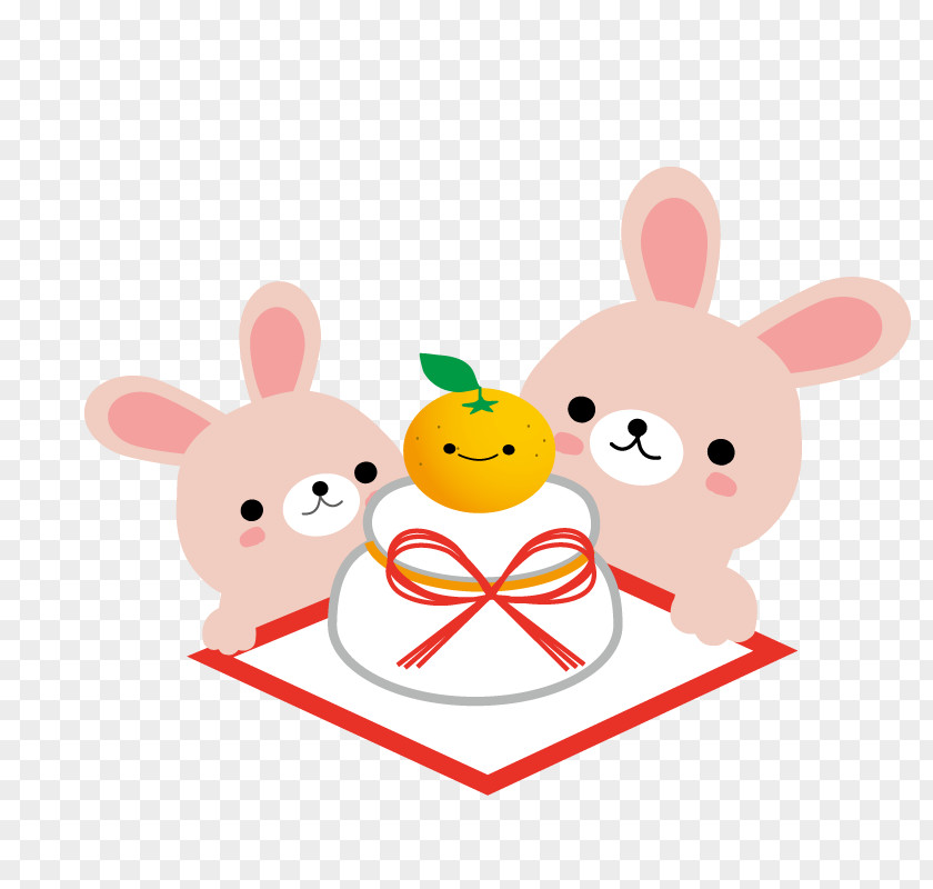 Bunny Birthday Sekisho Hot Spring Child Care Christmas And Holiday Season Japanese New Year Month PNG