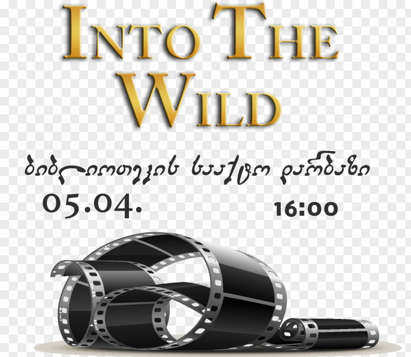 Into The Wild Clothing Accessories Mexico Brand PNG