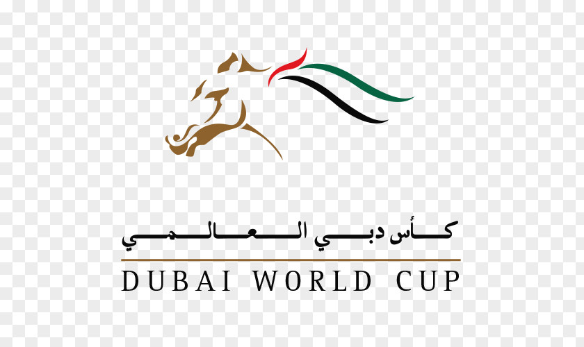 Dubai Meydan Racecourse World Cup Night 2018 UAE Derby PNG