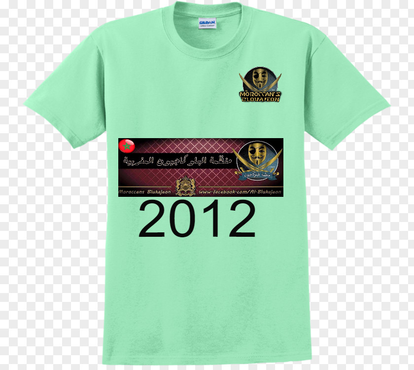 Creative T Shirt Design Printed T-shirt Gildan Activewear Sleeve PNG