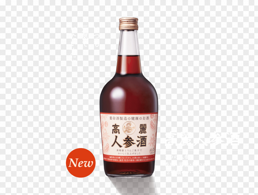 Herbal Liqueur Toh Shu Honpo 養命酒 Alcoholic Beverages YOMEISHU SEIZO CO., LTD. PNG