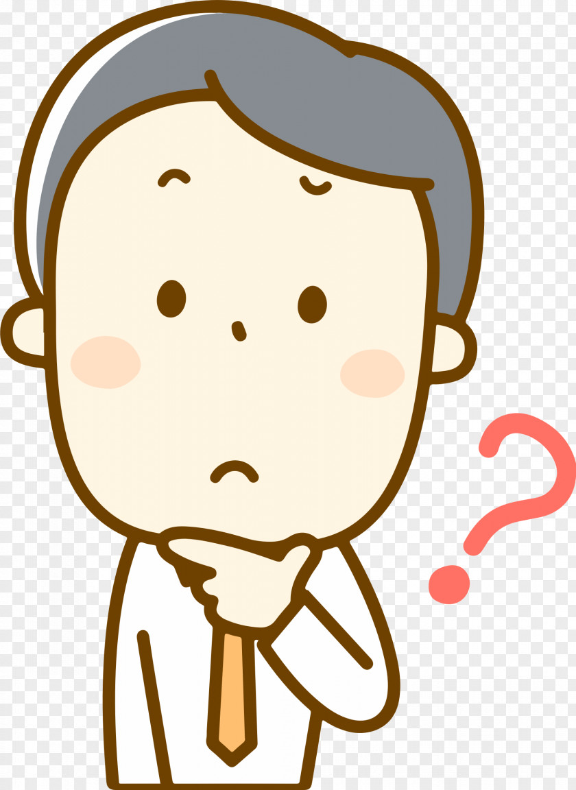 Depressed Male Perplexed Clip Art Openclipart PNG
