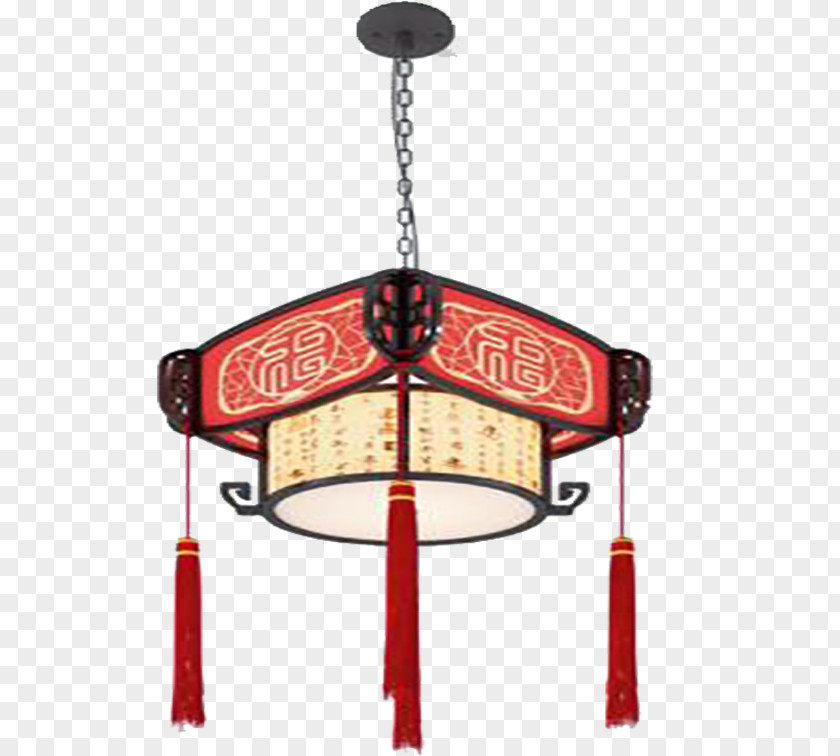 Retro Red Ceiling Lamp PNG