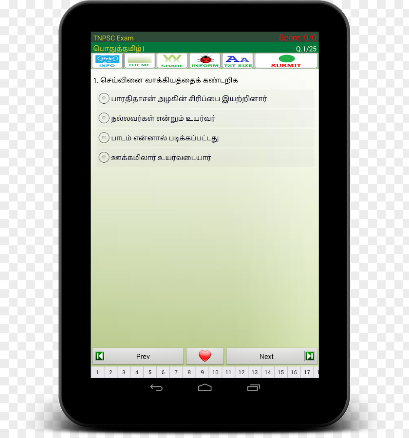 Android Payroll Western Union Computer Software PNG