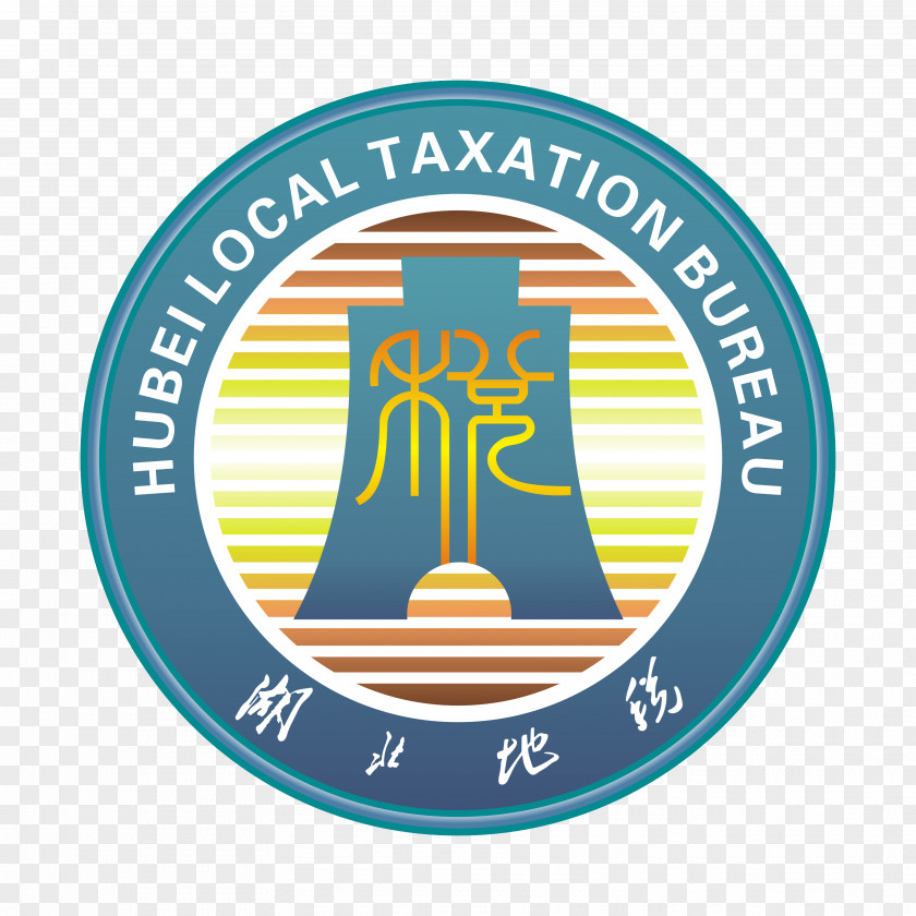 Hubei Rent Wuhan Logo State Administration Of Taxation Company PNG