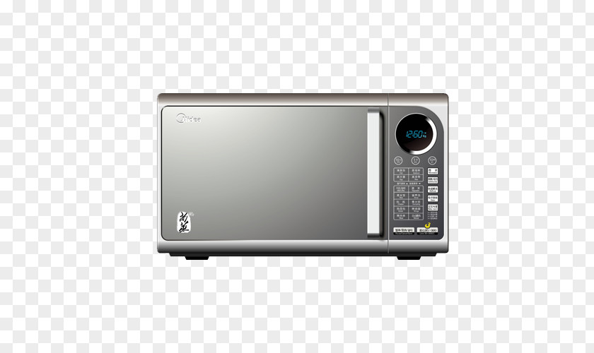 Microwave Oven Midea Home Appliance Furnace PNG
