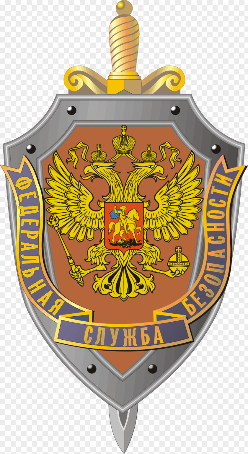 Russia Federal Security Service United States KGB Federation PNG