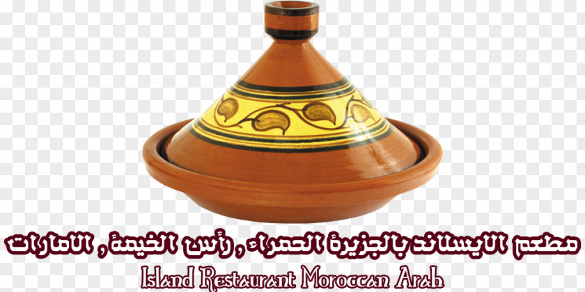 Cooking Tajine Moroccan Cuisine Couscous African Simmering PNG