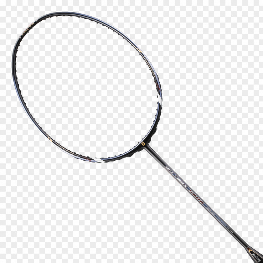 Badminton Strings Jubong Badmintonracket Yonex PNG