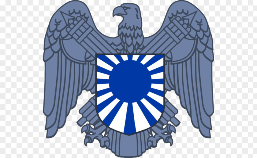 Japan Empire Of Second World War Rising Sun Flag PNG