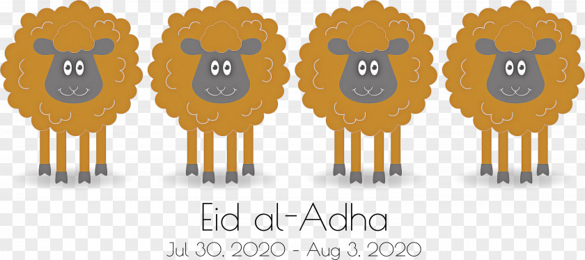 Eid Al-Adha Qurban Bayrami PNG