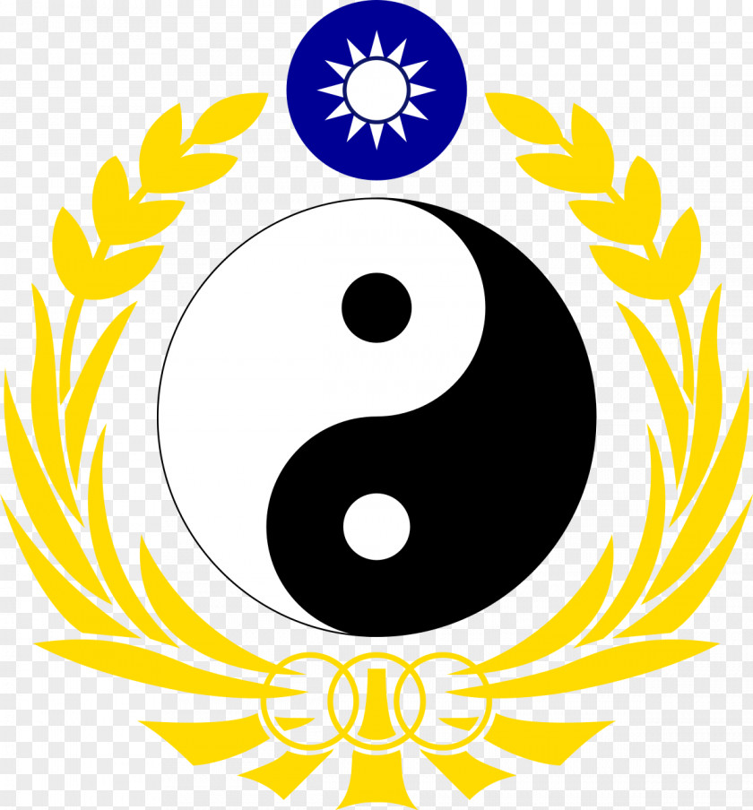 Taiwan Flag Yin And Yang National Defense University Tao Te Ching Peace Symbols Taoism PNG